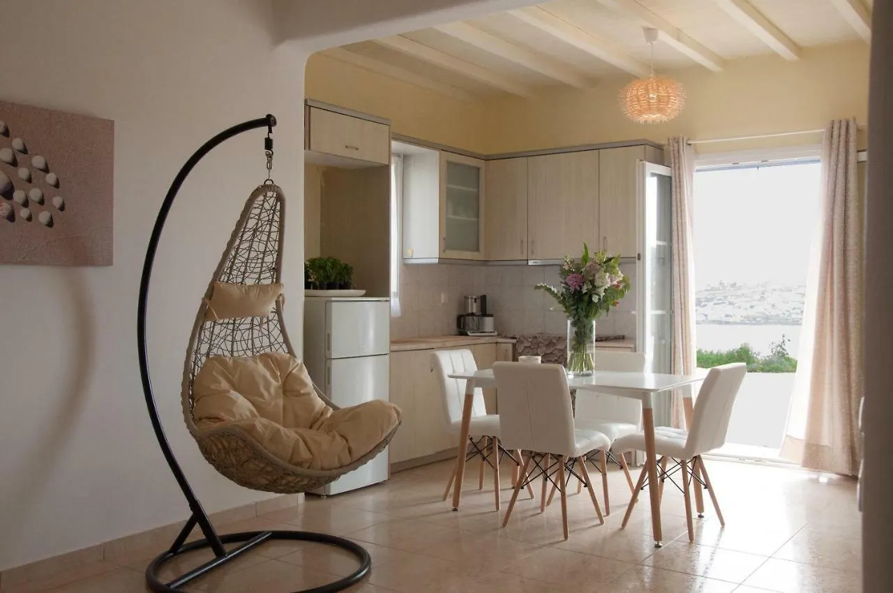 فيلا Mykonos Townفي Your Lovely Dream House