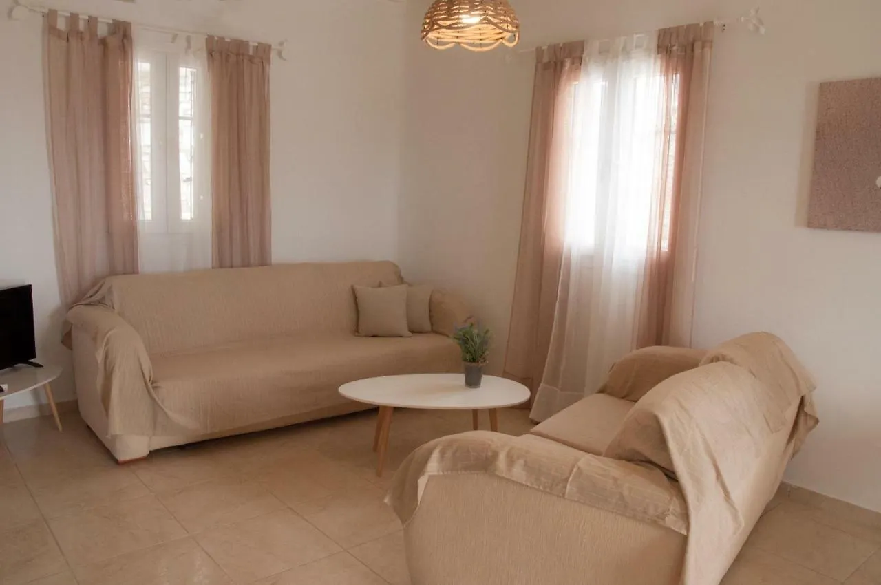 Your Lovely Dream House Willa Mykonos Town 0*,
