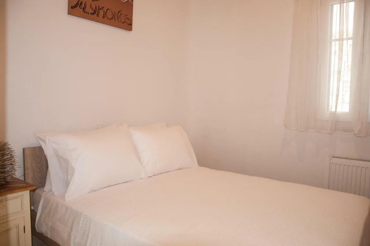 Your Lovely Dream House Willa Mykonos Town
